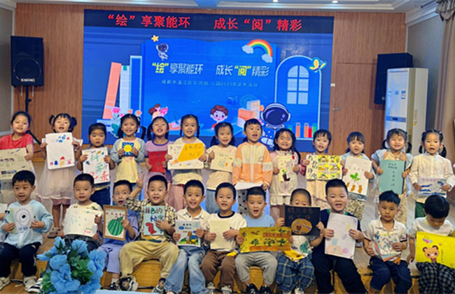 小班活动3.JPG
