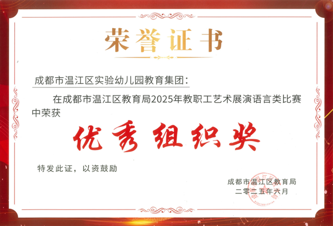 QQ_1751438589367_副本.png